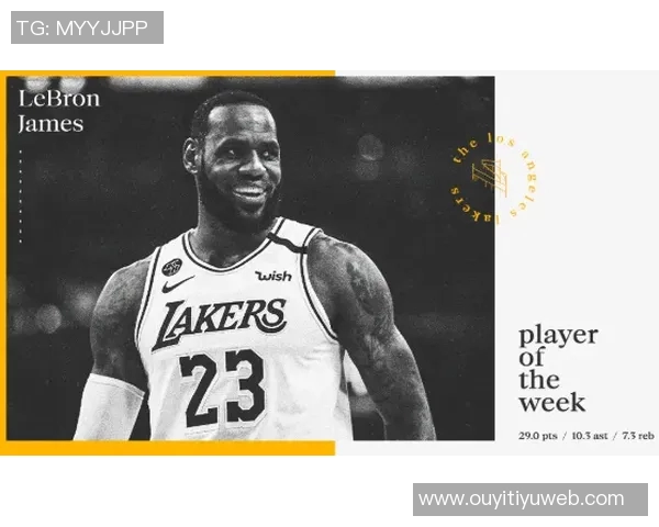 里斯詹姆斯传射建功荣膺切尔西对阵森林全场最佳球员称号